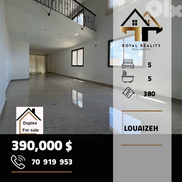 apartments for sale in louaizeh - شقق للبيع في اللويزة 0