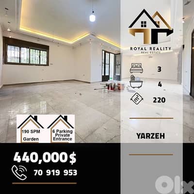 apartments for sale in yarzeh  - شقق للبيع في اليرزة