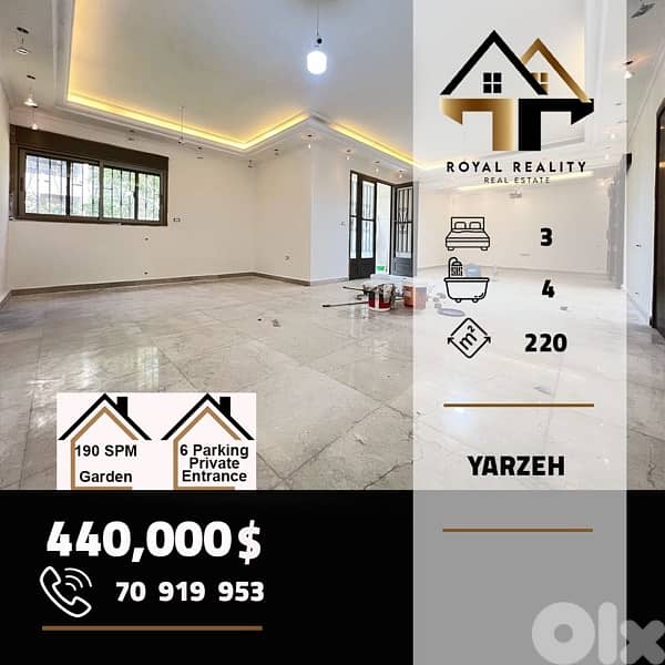 apartments for sale in yarzeh  - شقق للبيع في اليرزة 0