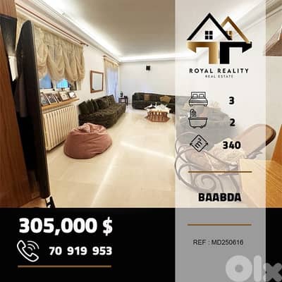 apartments for sale in baabda شقق للبيع في بعبدا