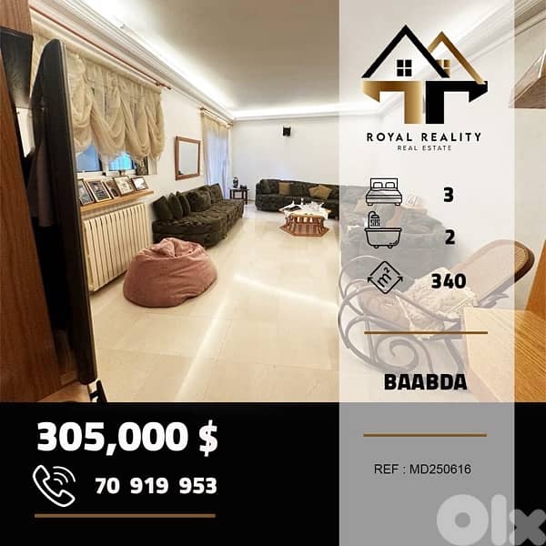 apartments for sale in baabda شقق للبيع في بعبدا 0