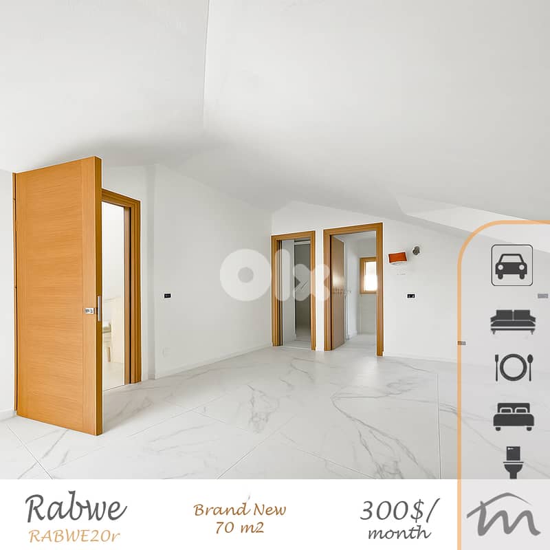 Rabweh | Brand New 1 Bedroom Rooftop | Underground Parking | Open View 0