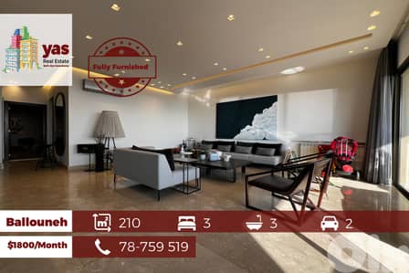 Ballouneh 210m2 | Rent | Prime Location |Sea View| KS