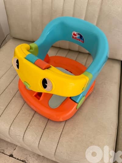 Baby bathing seat