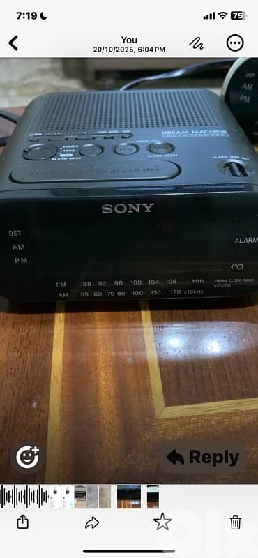 راديو عدد ٢ ماركة sony بيشتغل على ١١٠وات 1