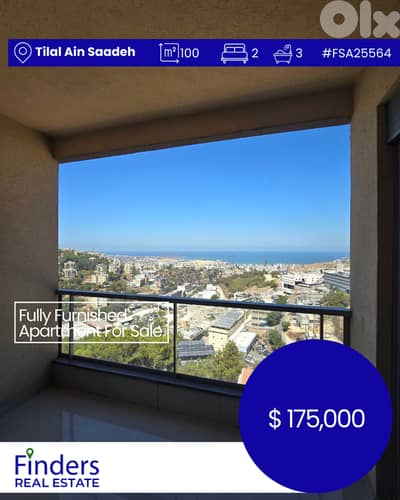 Apartment for sale in Tilal Ain Saade!  شقة للبيع في تلال عين سعادة!