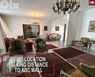 Prime location  , walking distance  to ABC MALL - verdun REF#HE127502