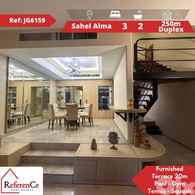 Furnished duplex with Amenities Sahel Alma دوبلكس مفروش في ساحل علما