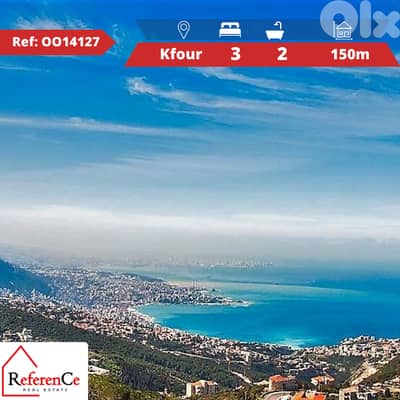 Apartment in Kfour for sale شقة للبيع في الكفور