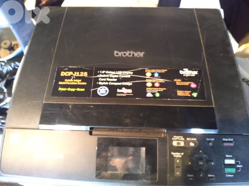 Printer and scanner 0