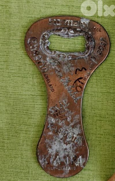bottle opener