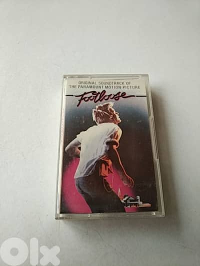 Vintage tape Footloose soundtrack - Not Negotiable