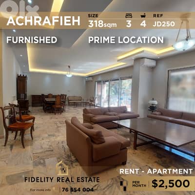 Apartment for rent in Achrafieh JD250  شقة للإيجار في  الأشرفية،