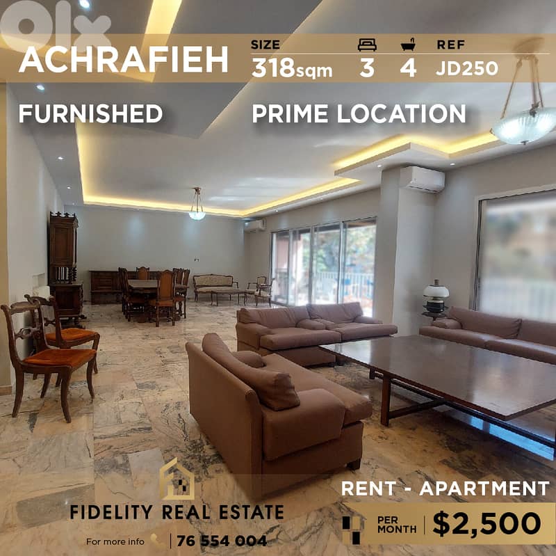 Apartment for rent in Achrafieh JD250  شقة للإيجار في  الأشرفية، 0