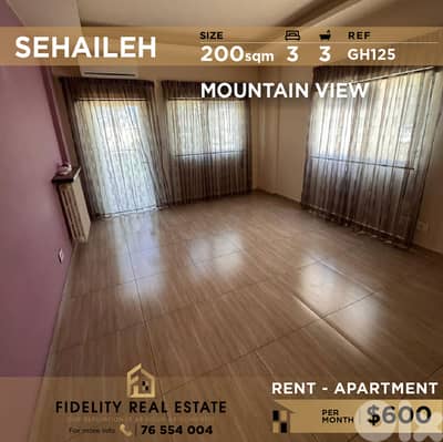 Apartment for rent in Sehaileh  GH125 شقة للإيجار في سهيلة