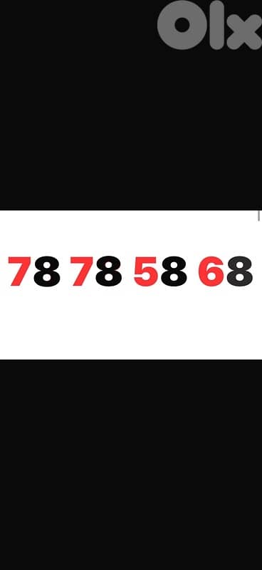 78 78 58 68 touch prepaid