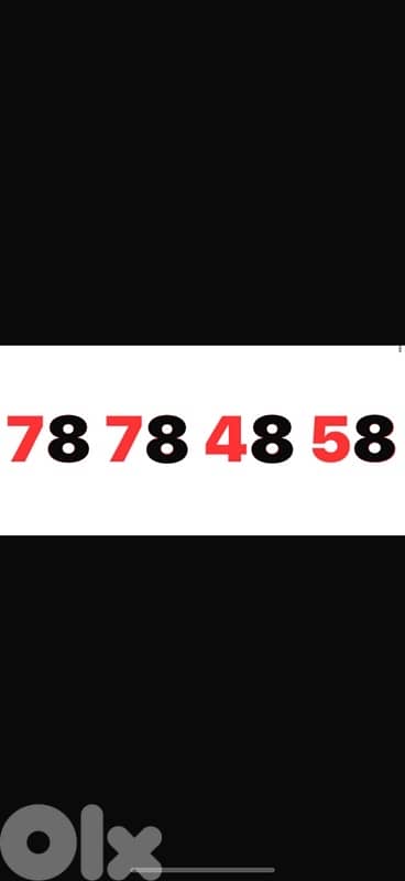 78 78 48 58 touch prepaid