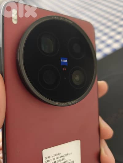 Vivo X200 ultra