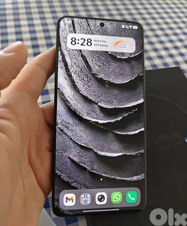 Vivo X200 ultra 2