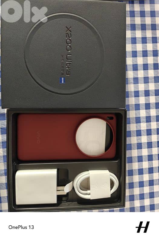 Vivo X200 ultra 8