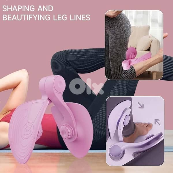 Leg Trainer 2
