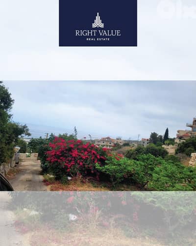 Land parcel in baarbara