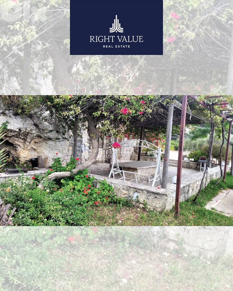 Land for sale  in Barbara ارض للبيع في بربارة 2