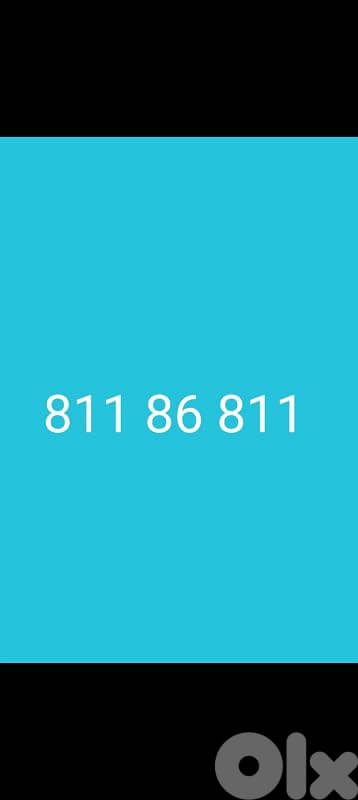 Special Alfa number