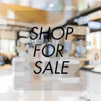 Shop for Sale | Prime Location | Betchay