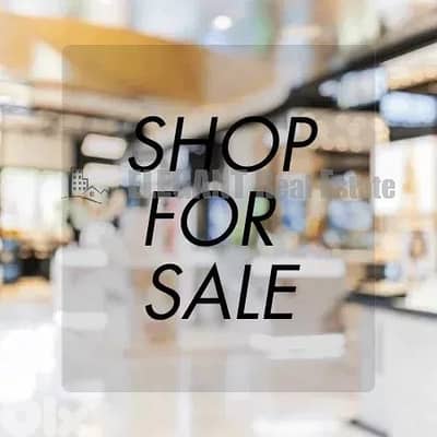 Shop for Sale | Prime Location | Betchay