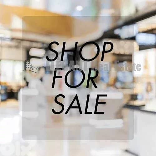 Shop for Sale | Prime Location | Betchay 0