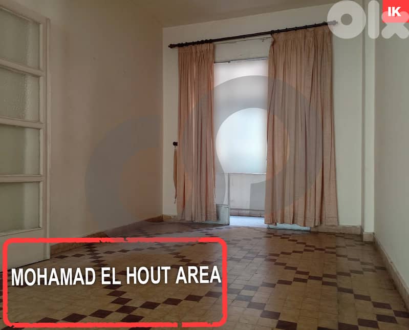 Prime location, beirut, ras el nabeh/رأس النبع REF#IK127509 0