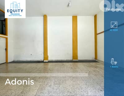 40 SQM Shop For Rent In Adonis Great Location #RK216627