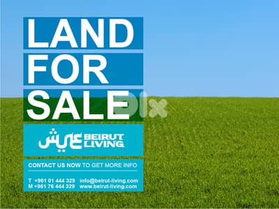 Spacious Land in Beqaatit Kenaan | Prime Location