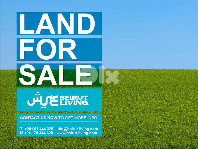 Spacious Land in Beqaatit Kenaan | Prime Location 0