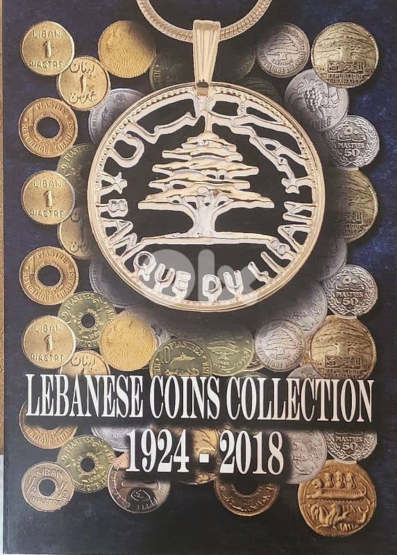 empty album for lebanese coins 0