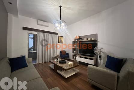 Apartment for Sale in Hazmieh – CPMK155