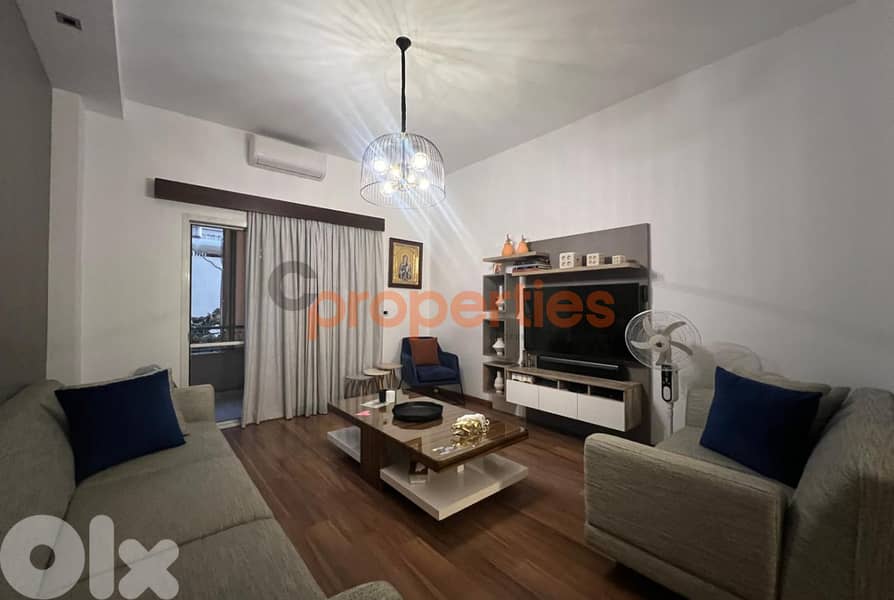 Apartment for Sale in Hazmieh – CPMK155 0