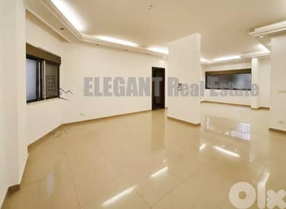 Apartment for Rent | Calm Surrounding | Hadath