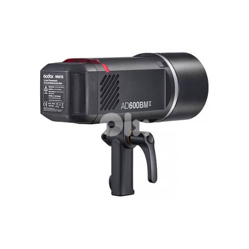 Godox AD600BM II Manual All-In-One Outdoor Flash 2