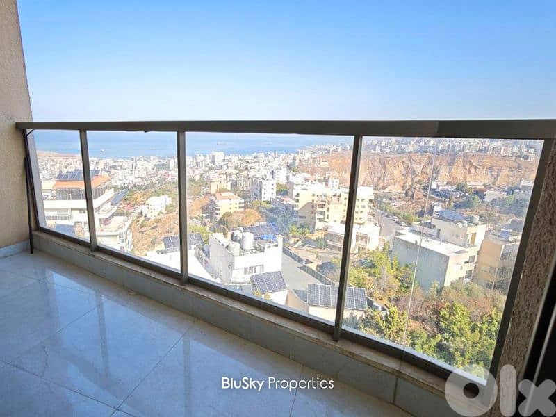 Duplex For SALE In Fanar شقة للبيع #GS 0