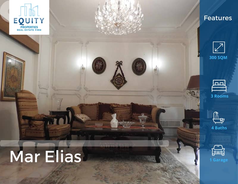 300 SQM Apartment For Sale In Mar Elias شقة للبيع #RM2168161 0