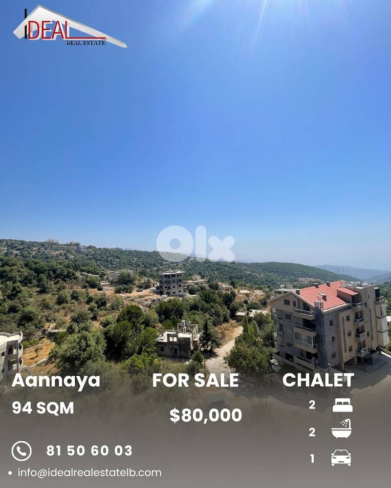 Chalet for sale in Ras Aannaya Osta شاليه في عنايا راس اسطا 0