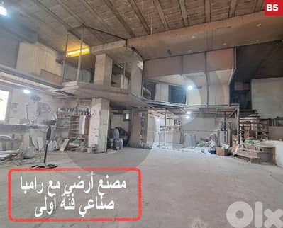 Prime commercial warehouse for sale REF#BS124763