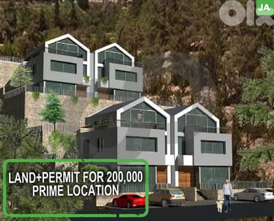 amazing opportunity, prime area, jbeil, blat/جبيل  REF#JA127516