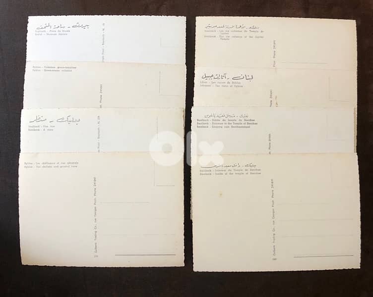 8 postcards from 1960s 3