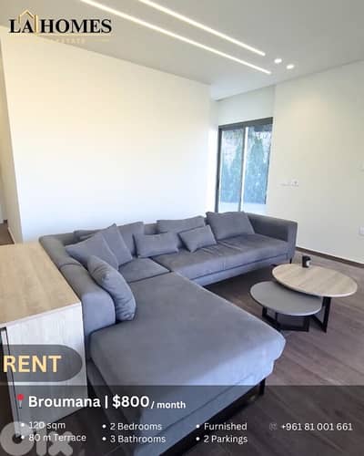 apartment for rent in broumana شقة للايجار في برمانا