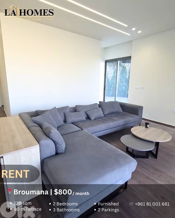 apartment for rent in broumana شقة للايجار في برمانا 0