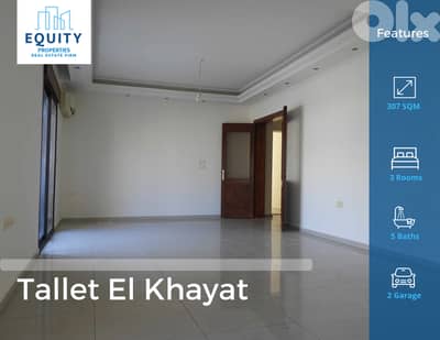 307 SQM Apartment For Rent In Tallet El Khayat شقة للإيجار #RM2169188
