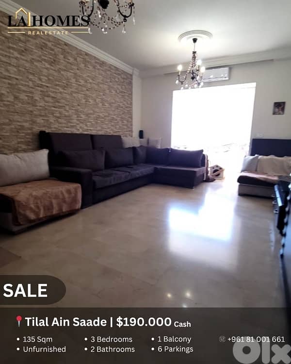 apartment for sale in tilal ain saade شقة للبيع في تلال عين سعادة 0